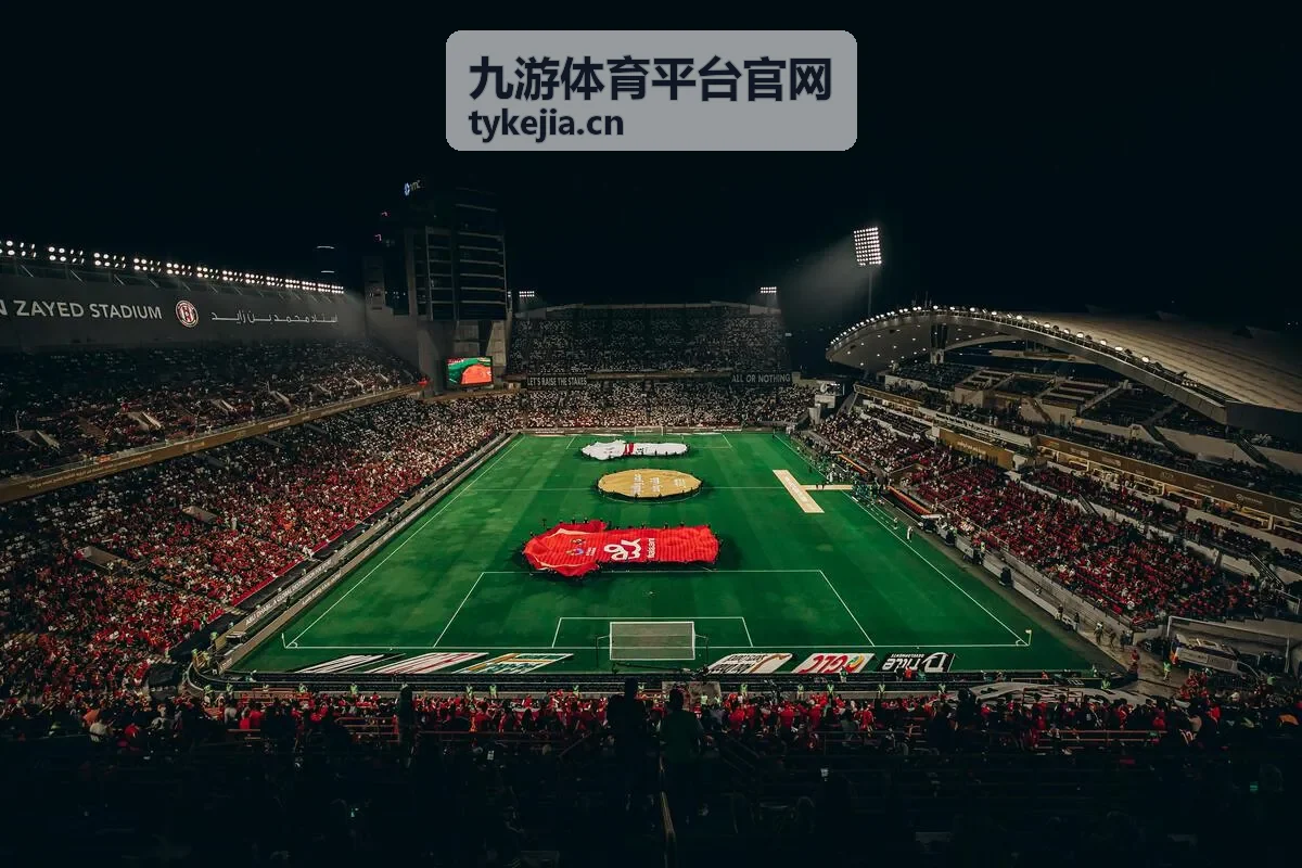 九游体育平台官网玩法数据之控球与推进效率说明配图