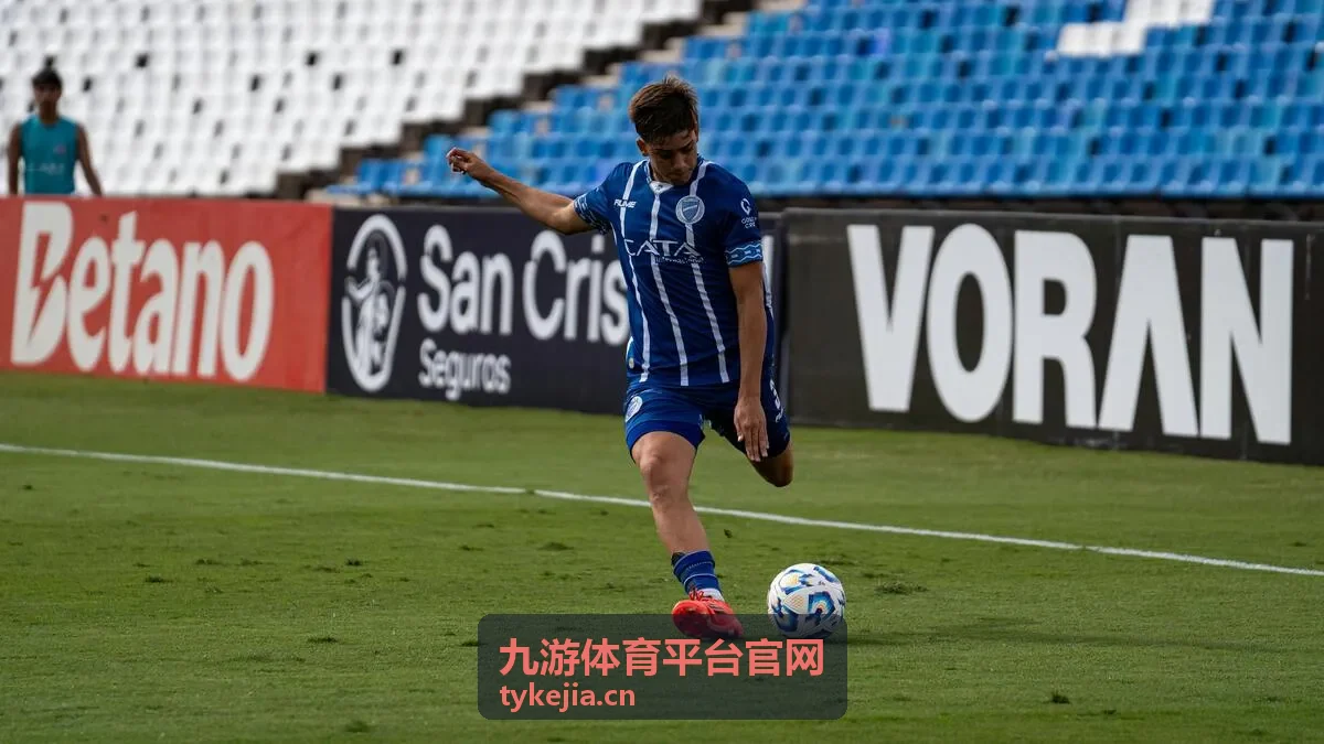 九游体育平台官网赛事资讯：赛程密集期观察条目封面